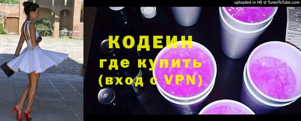 бошки Арсеньев