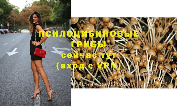 кокаин VHQ Баксан