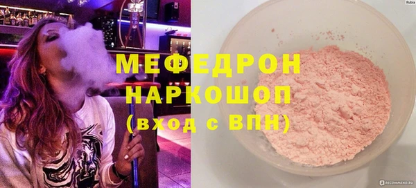 бошки Арсеньев