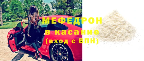 бошки Арсеньев