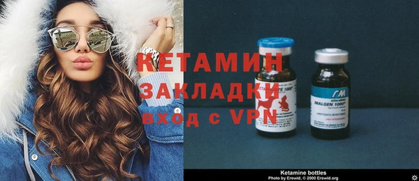 спиды Аркадак