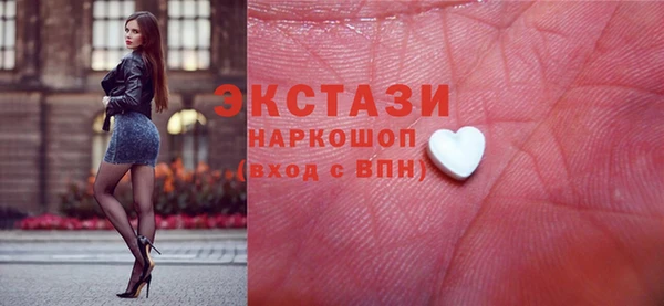 спиды Аркадак