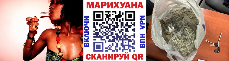 где купить наркотик  Светлоград  hydra как войти  Марихуана марихуана 